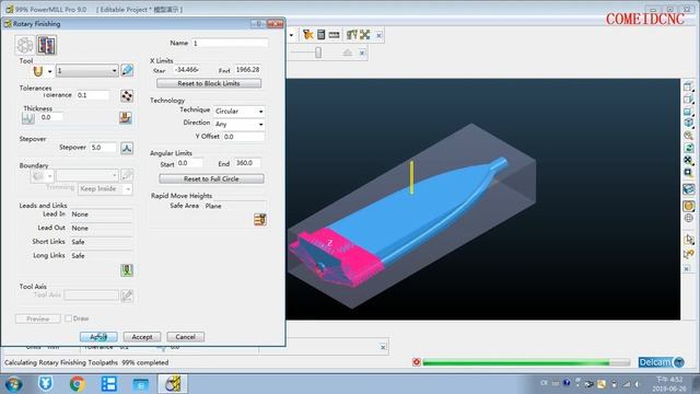 how to use powermill software to make yacht boat file смотреть онлайн