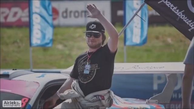 В память о Иване Куренбине. Минута молчания на 3 этапе RDS запад 2021. смотреть онлайн