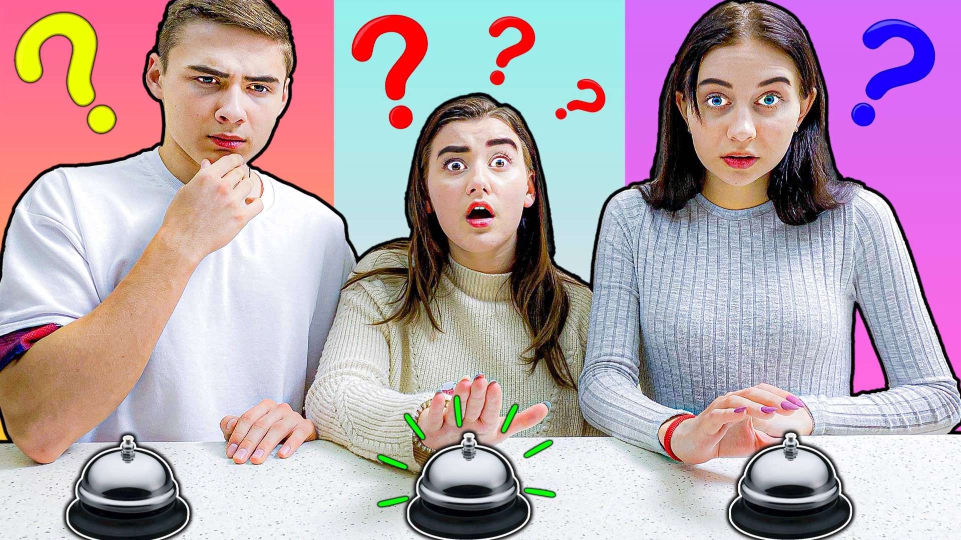 КТО ПРАВИЛЬНО ОТВЕТИТ ЧЕЛЛЕНДЖ ! смотреть онлайн