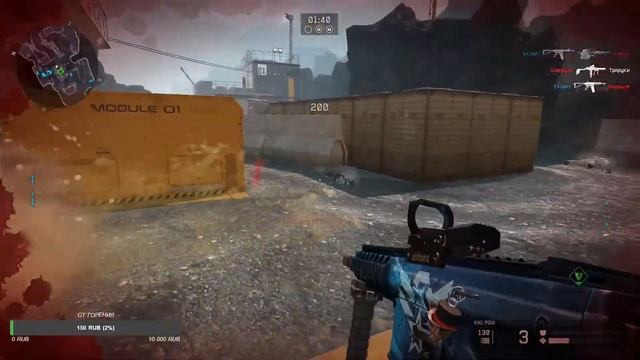 Выполняем контракты катаем рм в Warface