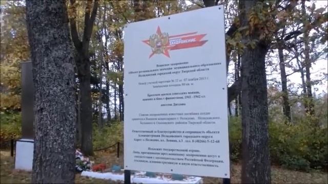 Казакову Степану Михеевичу посвящается. смотреть онлайн