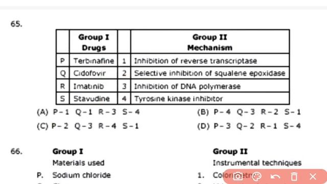 GPAT 2008 Pharmacy Gate 2008 Part 2 - Previous Year Question Paper with Answer Key MCQs I 1998-2022 смотреть онлайн