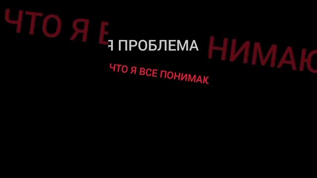 Первый футаж смотреть онлайн