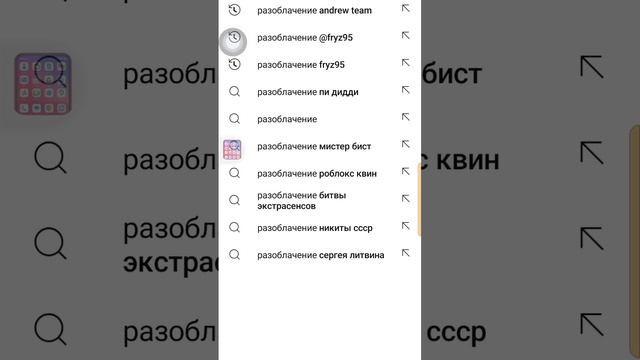 кто это сделал смотреть онлайн