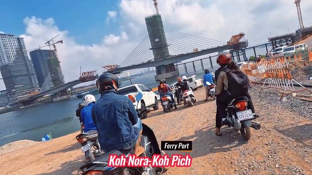 Cambodia Motorcycle Riding Tour From [PH Boeung Snor] To [Koh Nora-Koh Pich Ferry Port] - [4K] смотреть онлайн