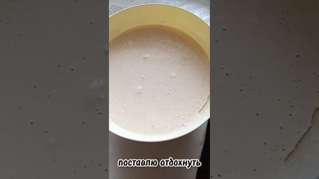 Творожные блинчики // КУШАТЬ ПОДАНО смотреть онлайн