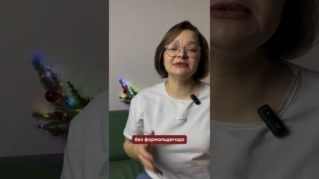 БАЗА ВЫЗОВЕТ АЛЛЕРГИЮ У КЛИЕНТА, ЕСЛИ…