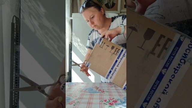 РАСПАКОВКА ПОДАРКОВ ОТ КОМПАНИИ Siberian Wellness. За что компания дарит подарки смотреть онлайн