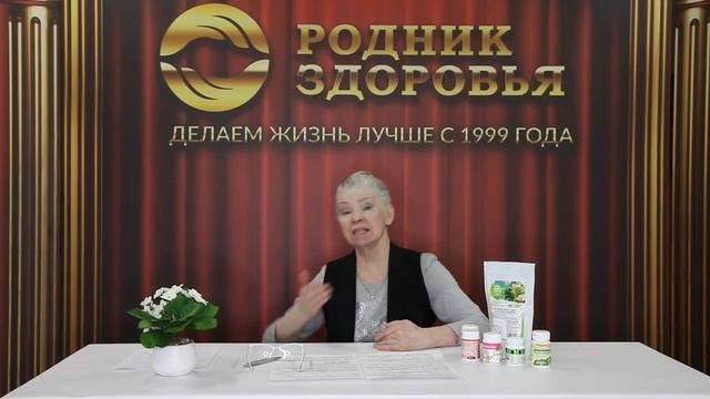 Q10 — натуральный антиоксидант и источник энергии смотреть онлайн