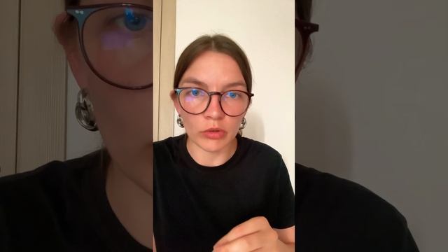 Кардофобия смотреть онлайн