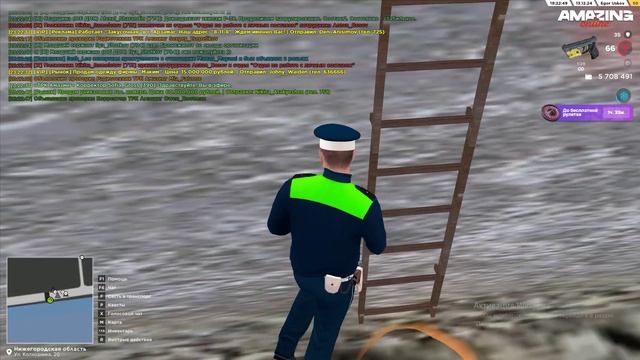 ScreenRecorderProject149 - Trim смотреть онлайн