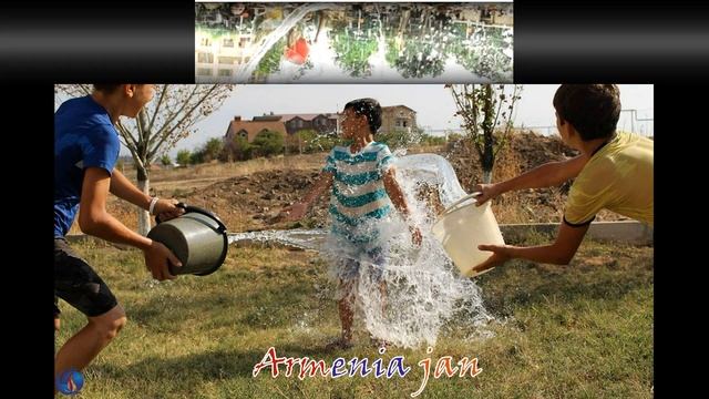 Վարդավառ / Вардавар / Vardavar смотреть онлайн