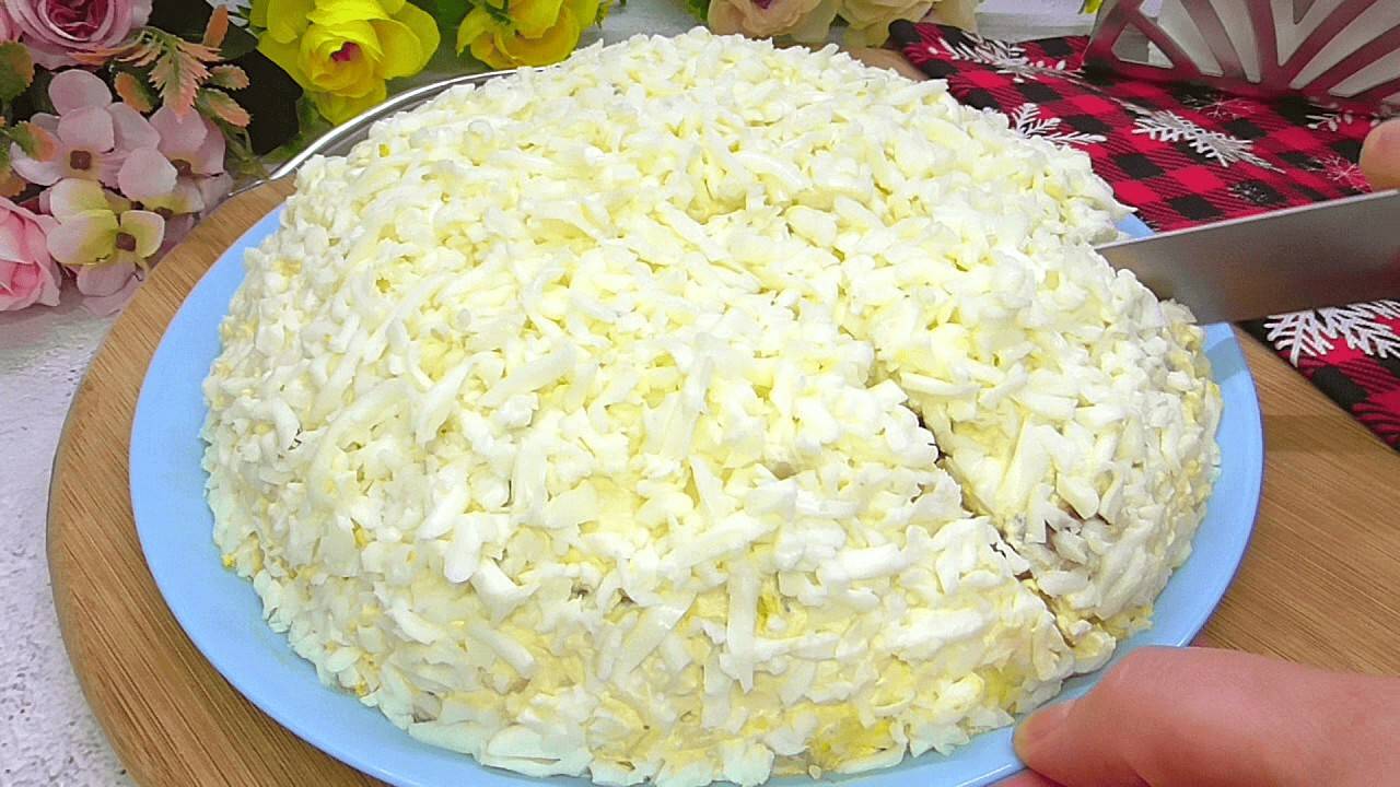 Шикарный НОВОГОДНИЙ САЛАТ «Курица под снегом»! Очень вкусно и необычно! смотреть онлайн