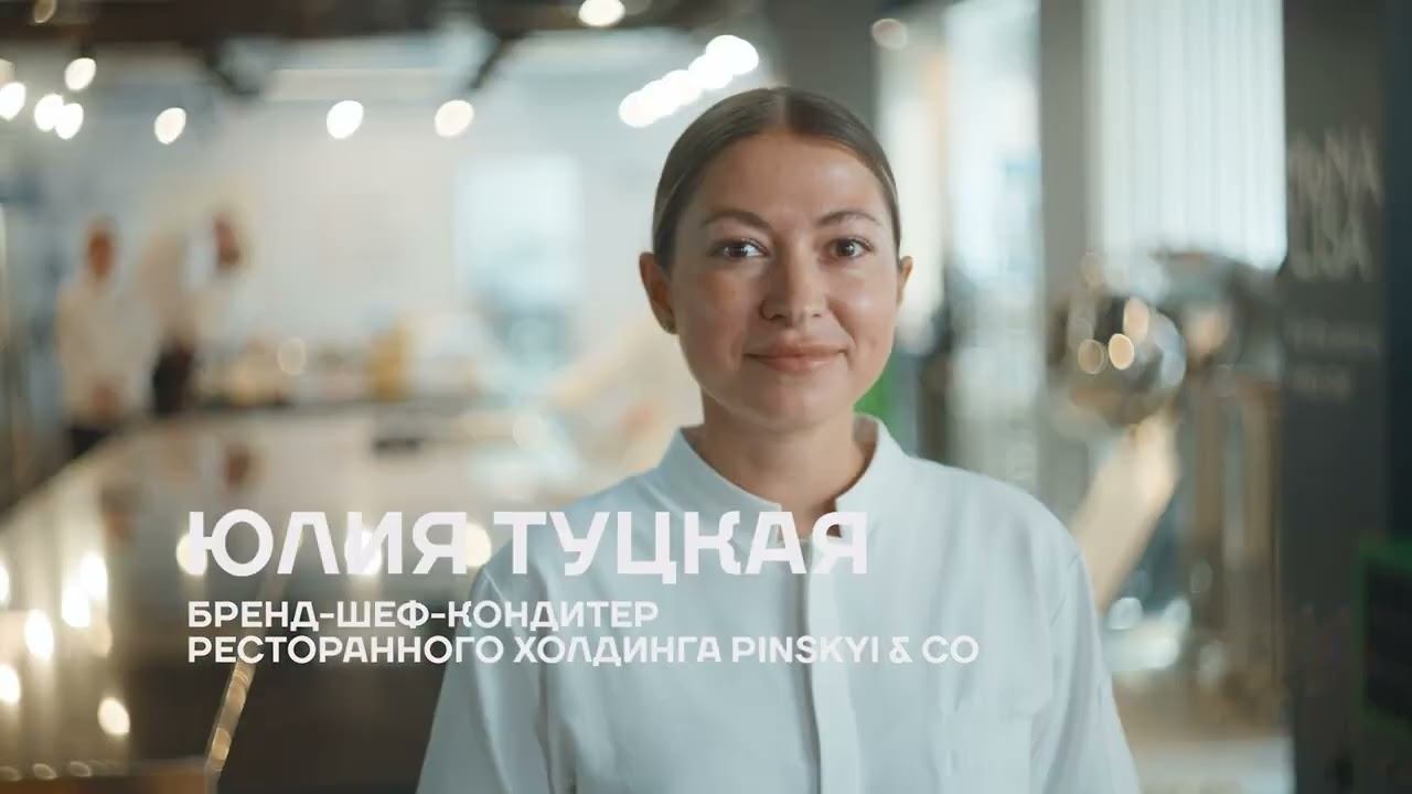 Callebaut: 5 цветов шоколада