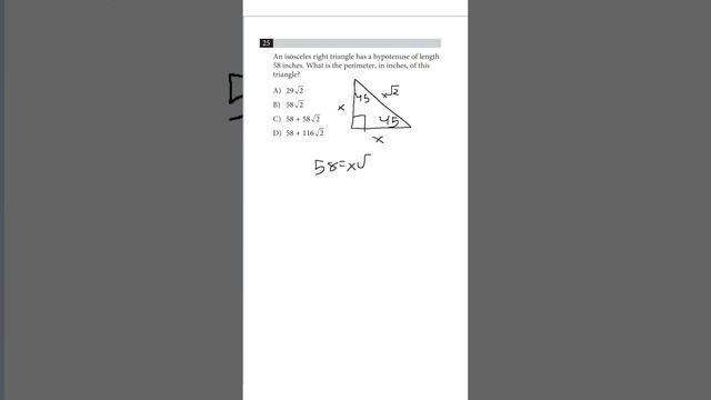 Special Right Triangle- SAT Math #satmath #satprep #highschool #college #math #geometry #algebra смотреть онлайн