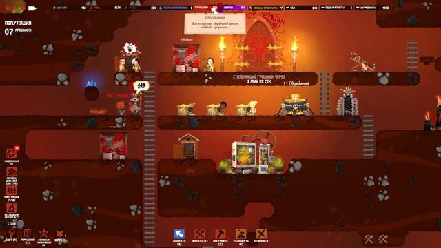 Небольшой обзор игры Hell Architect (2021) или разговоры о том как управлять АДОМ. смотреть онлайн