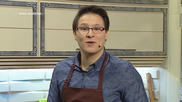 ЖҮРЕК ЖАЛҒАЙЫҚ: Қаршыға Ильтан смотреть онлайн