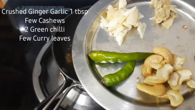 Creamy Khara Pongal Telugu- ఖారా పొంగల్ | Spicy Pongal/ Khara Pongal Recipe in Telugu| With Eng Sub смотреть онлайн