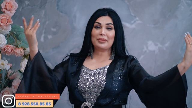 Кари Кари Чан Кари 💥💥💥💥💥