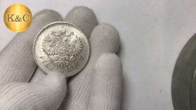 1 рубль 1897 ** яркий штемпельный блеск R ! #34 смотреть онлайн