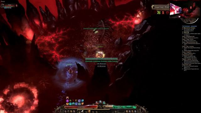 Grim Dawn ♰ ELITE COOP ♰ PART 11 смотреть онлайн