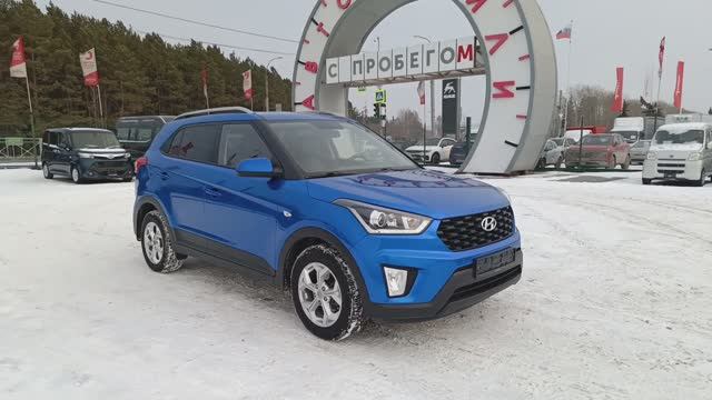 Автомобили с пробегом Автоград