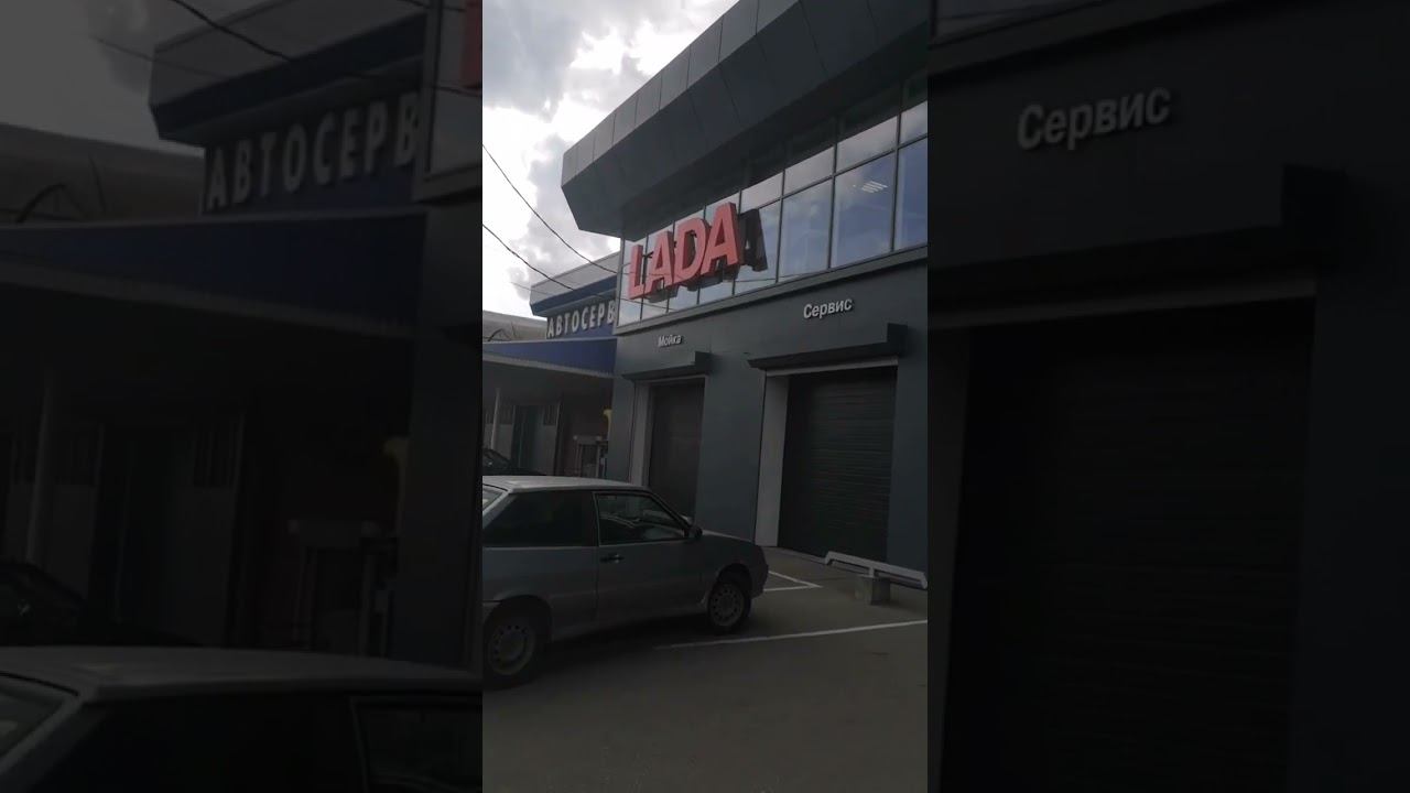 лада веста ng на 4ст.акпп проходим То1 ждите видосик, будет интересно! смотреть онлайн