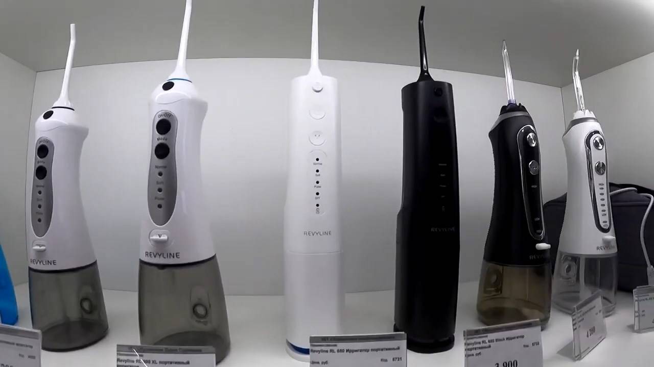 Revyline – профессиональная забота о полости рта