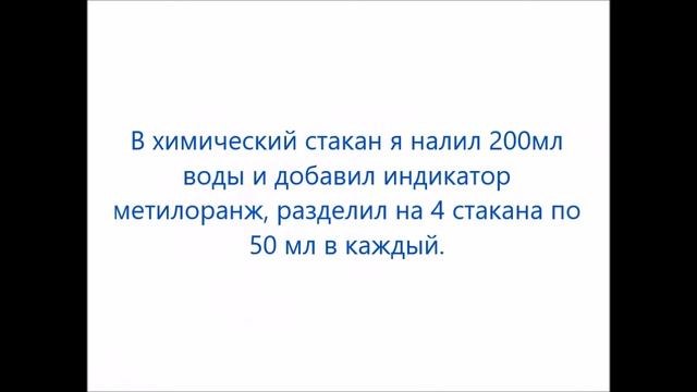 "Угольная история" Сосновский Владимир смотреть онлайн