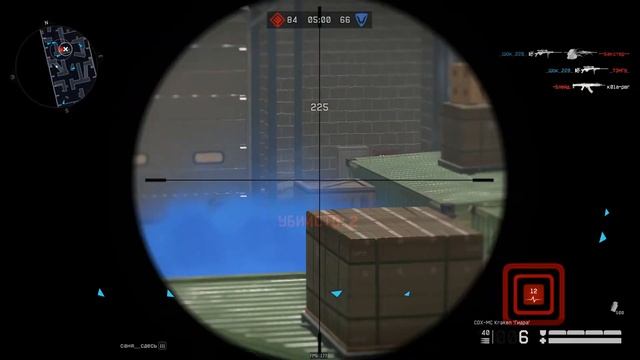 Warface Fragmovie Playing With CDX-MC Kraken 