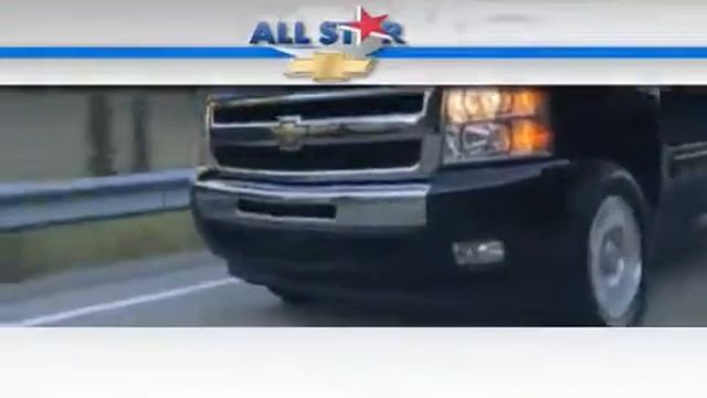 Pre-Owned 2007 Chevrolet Tahoe Denham Springs LA