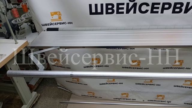 Машина для нарезания бейки DISON DS-911A (комплект) смотреть онлайн