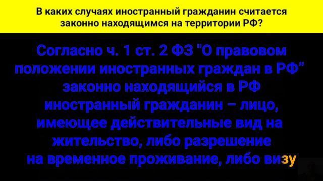 Математический казино