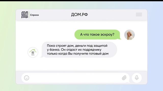 Информационный ролик №1 смотреть онлайн