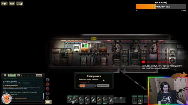 Стал импостером и устроил саботаж на подлодке!  Barotrauma