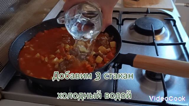 Подлив с пюре и отварная гречка. Гуляш смотреть онлайн