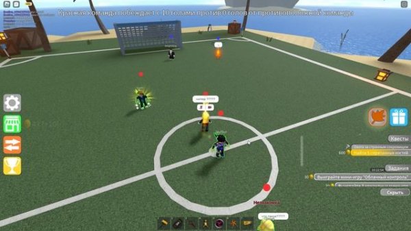 Я И ЛИЗА ИГРАЕМ В Epic Minigames