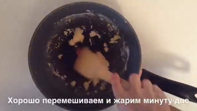 Язык вкуса