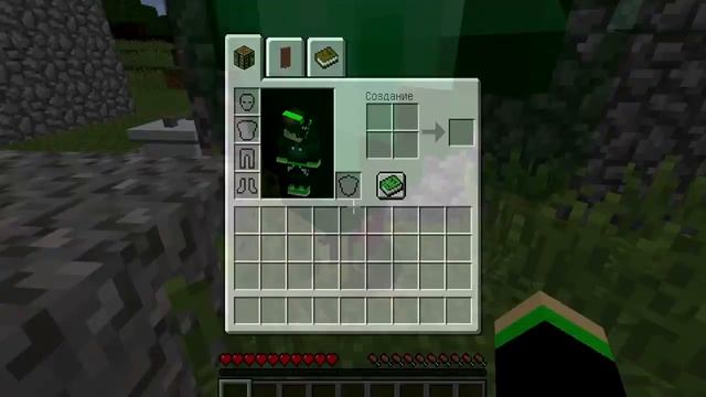 ПОЧЕМУ КОМПОТ ВЫГНАЛ ПРОПАВШИЙ ДРУГ ВОВА ИЗ ДЕРЕВНЯ ЖИТЕЛЕЙ НОМЕР 13?!КОМПОТ И ВОВА! смотреть онлайн