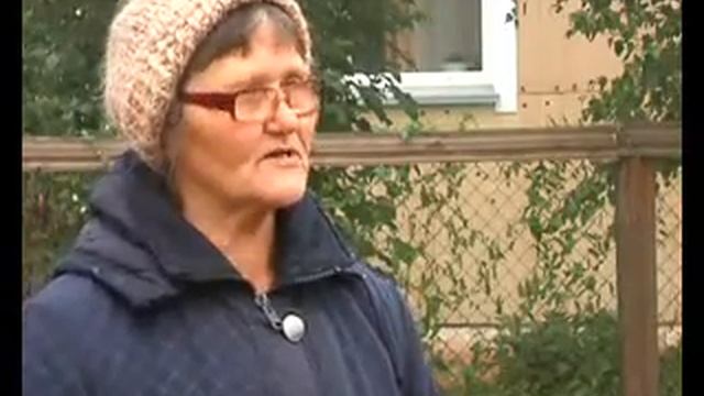 Медведь смотреть онлайн