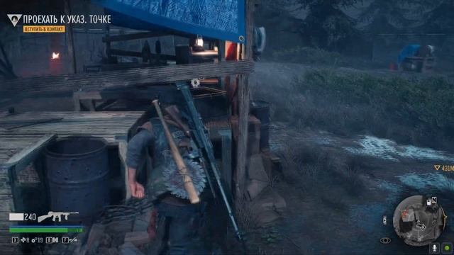 #DaysGone #Жизньпосле #3. Прохождение Новой игры+ без видео-диалогов, только выполнение задач. [4K]