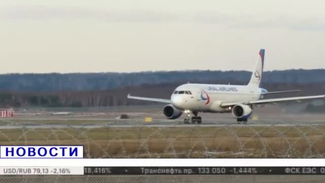 YANGILIKLAR XABARLAR Срочно! НОВОСТИ СНГ.! 1 СЕНТЯБРЯ ДЕНЬ ОТКРЫТИЯ ГРАНИЦ  БУГУНГИ ЯНГИЛИК