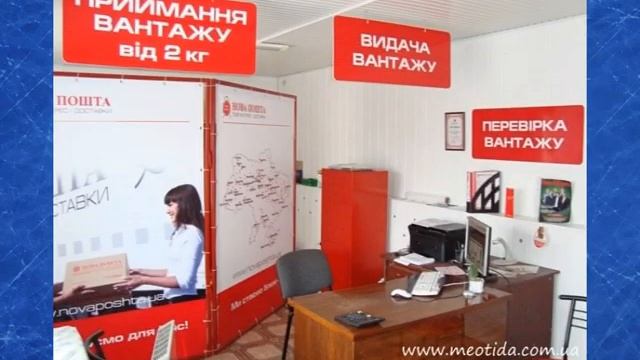 Какие перевозчики грузов ещё работают в Красном Луче смотреть онлайн