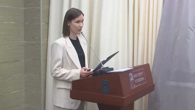 ЗАЩИТА 12.12..2024_2