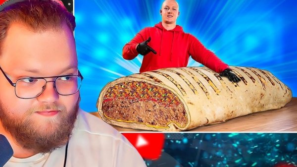 Я СДЕЛАЛ ГИГАНТСКИЙ БУРРИТО ВЕСОМ 125 КИЛОГРАММ! / РЕАКЦИЯ Т2Х2