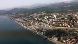 The Cities of Russia - Города России