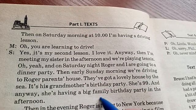 English#reading#what are you doing tonight#английский#чтение#что ты делаешь сегодня вечером смотреть онлайн