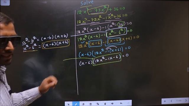 Solve cubic equation 〖〖12x〗^3-73x〗^2+36=0 смотреть онлайн