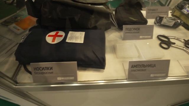 Wartech и Выставка «ЭкспоТехноСтраж» 2024.