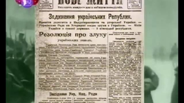 Д. Юрковський - 6-В НВК №141 "ОРТ" - 25 кроків свободи - 1 серія - до 25-річчя незалежної України смотреть онлайн